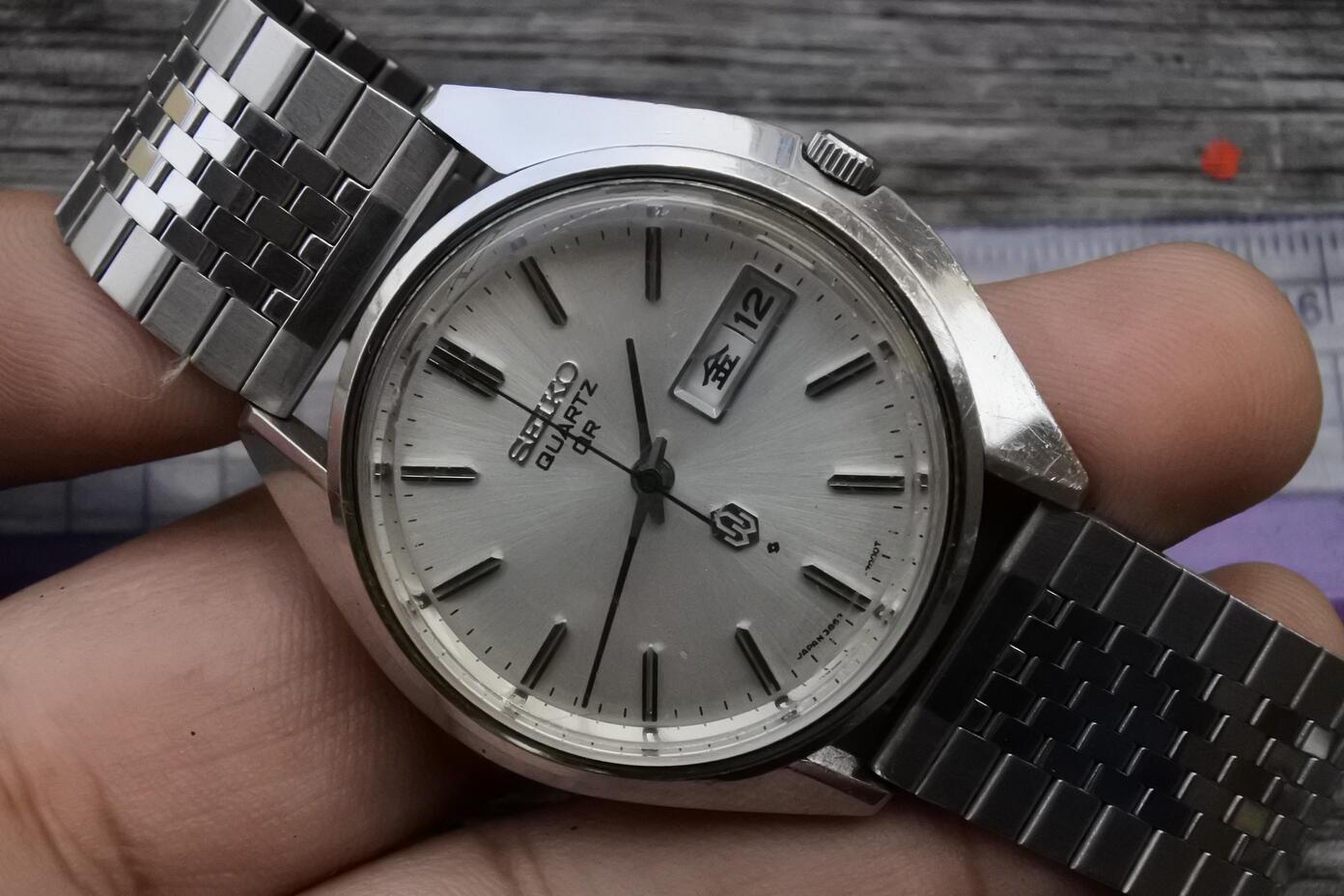 Vintage Seiko QR 3863 7001 White Dial Men Quartz Watch Japan Round