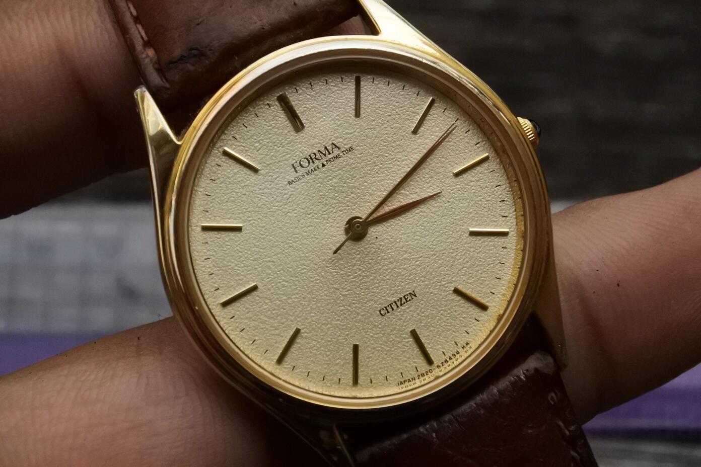 Vintage Citizen Gold Plated 2833 Yellow Dial Men Quartz Watch