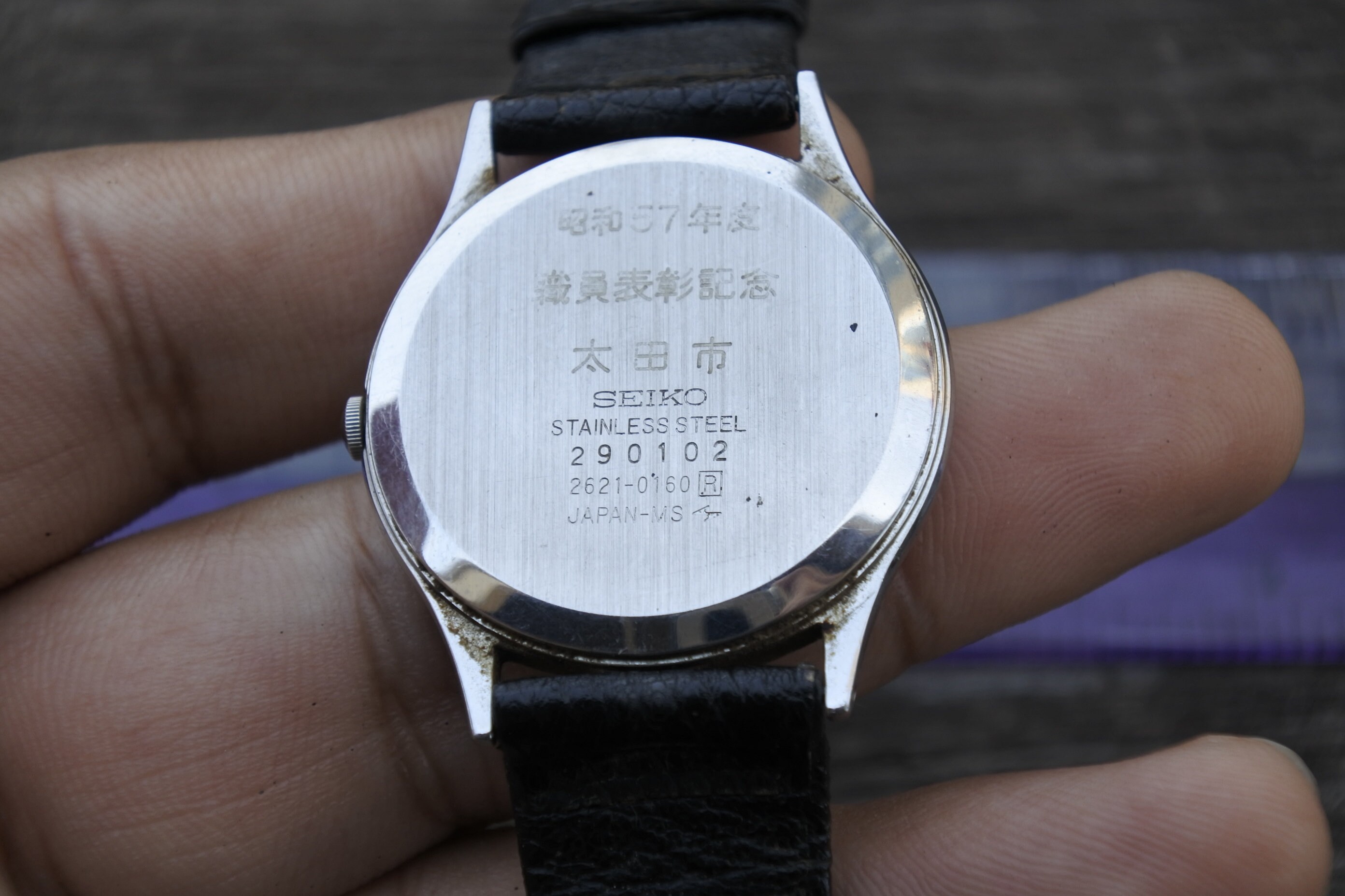 Vintage Seiko 2621 0160 Dress Watch Men Quartz Wristwatch Vintage Seiko 2621 0160 Dress Watch Men Quartz Wristwatch