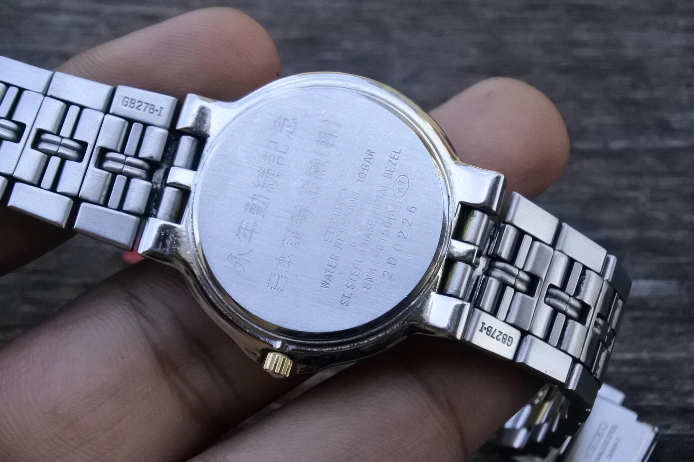 ヴィンテージ セイコー ドルチェ 8N41 6150 一体型ブレスレット 
