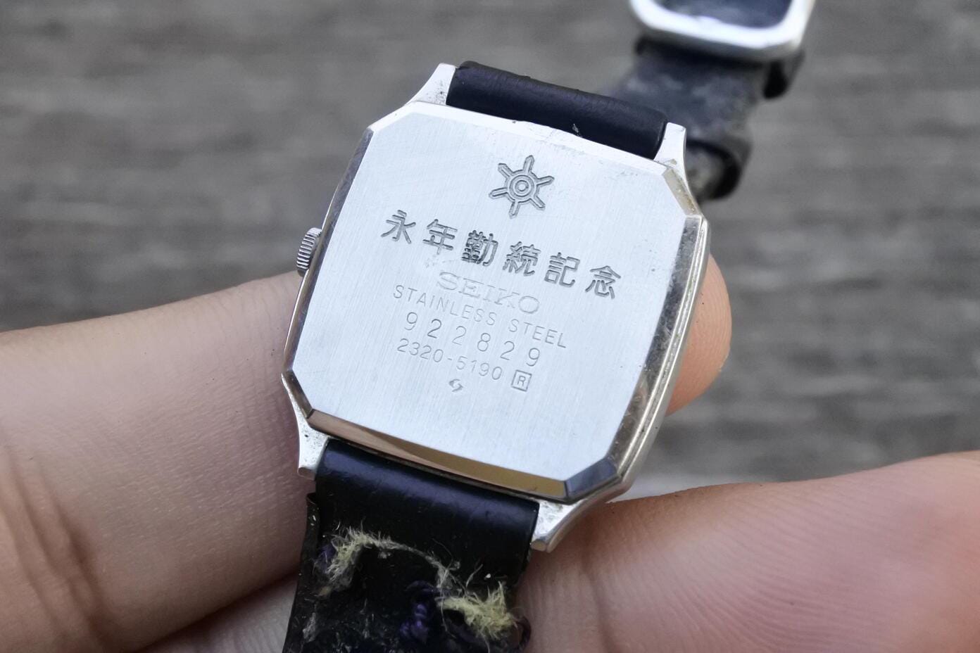 Vintage Seiko 2320 5190 White Dial Lady Quartz Watch Japan Square