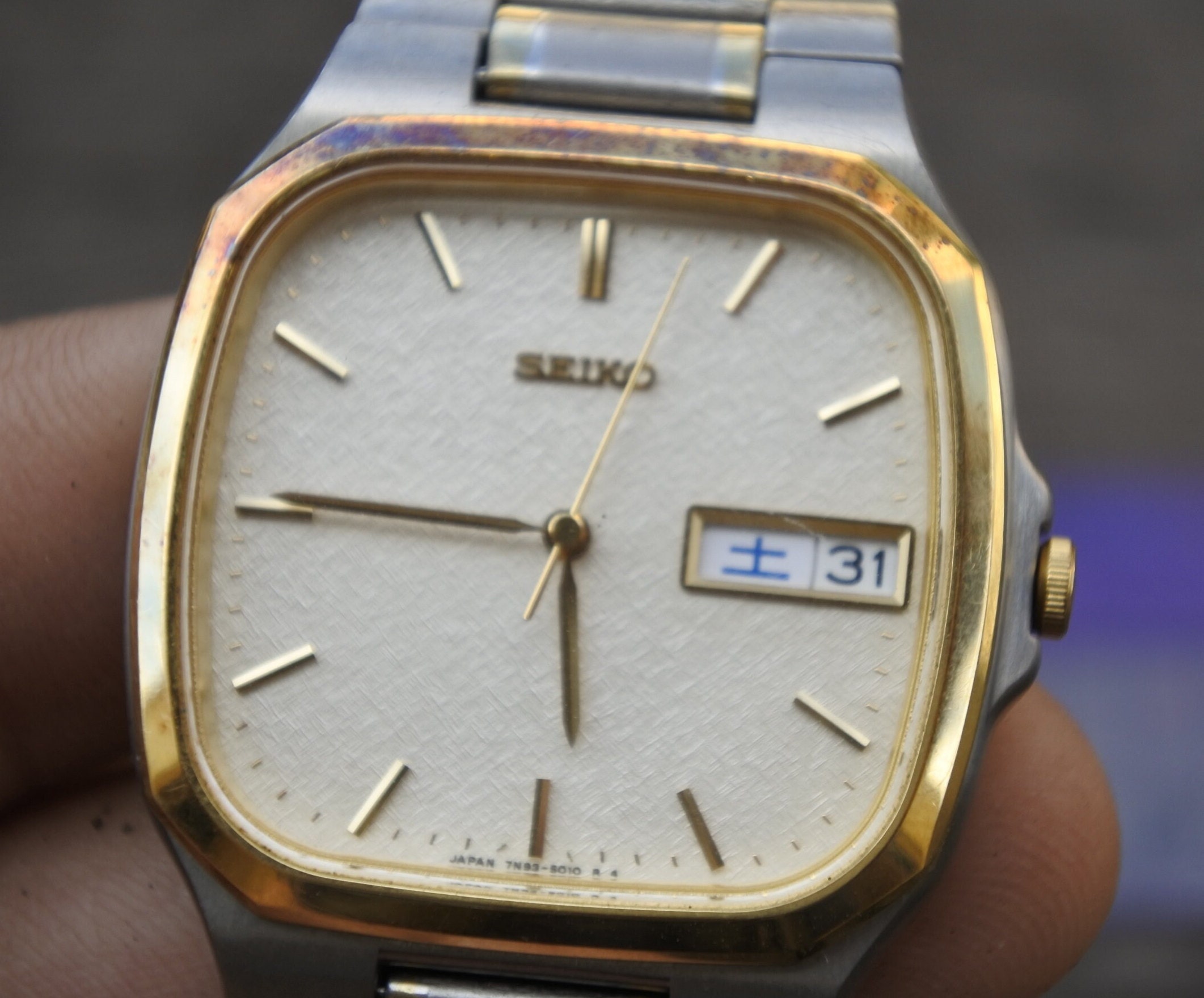 Vintage Seiko Gold Plated 30micron 7N93 5010 Textured Dial Men