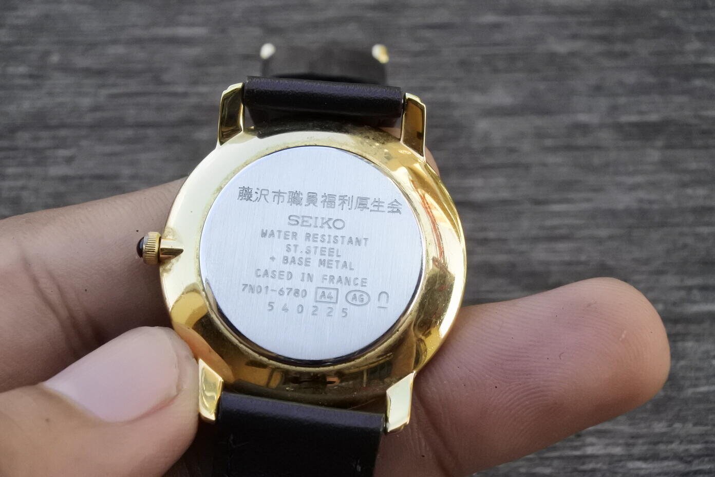ヴィンテージ セイコー ルーセント パリ 7N01 6780 ケース フランス製 