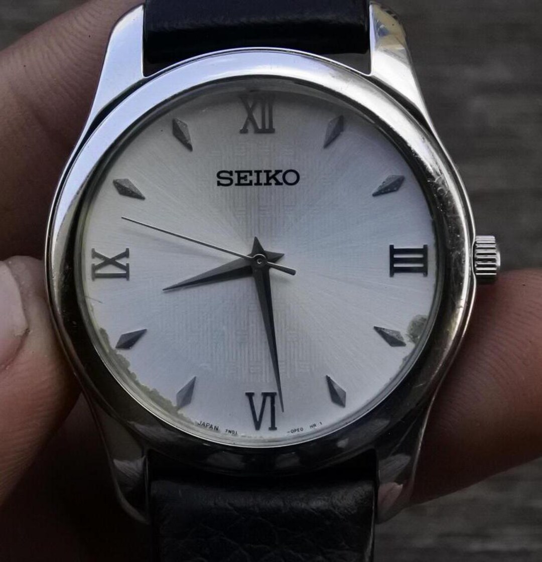 Seiko 7n01 price best sale