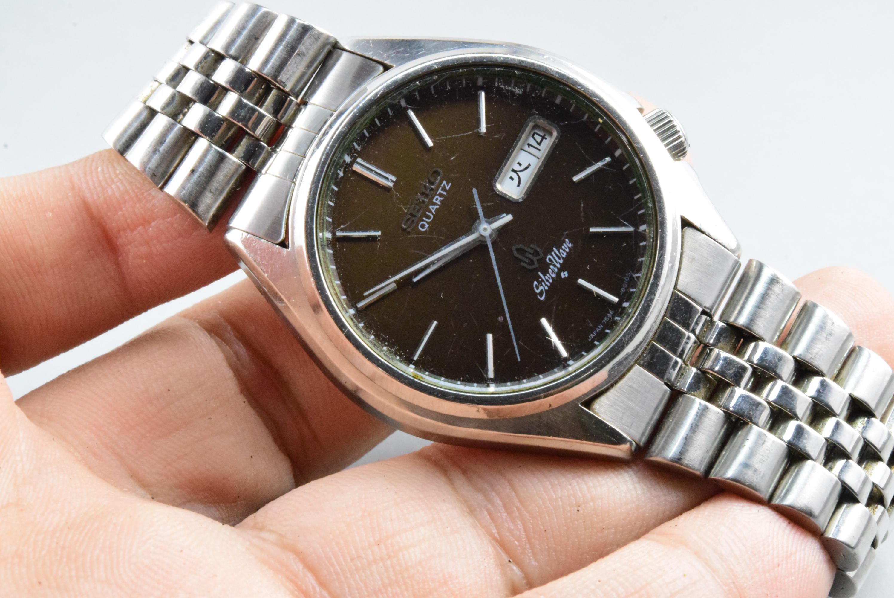 Seiko Japan 7546 - Etsy