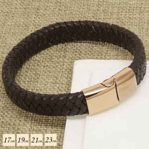 Brown Leather and Stainless Steel Mens Bracelet