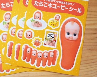 Tarako Kewpie Vintage Sticker Sheet y2k, personaje japonés, década de 2000, principios de la década de 2000, juguetes de la década de 2000, juguetes japoneses, pegatinas japonesas