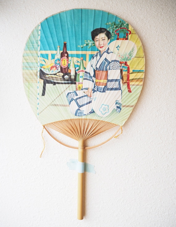 Antique Japanese Uchiwa Rare Japanese Fan