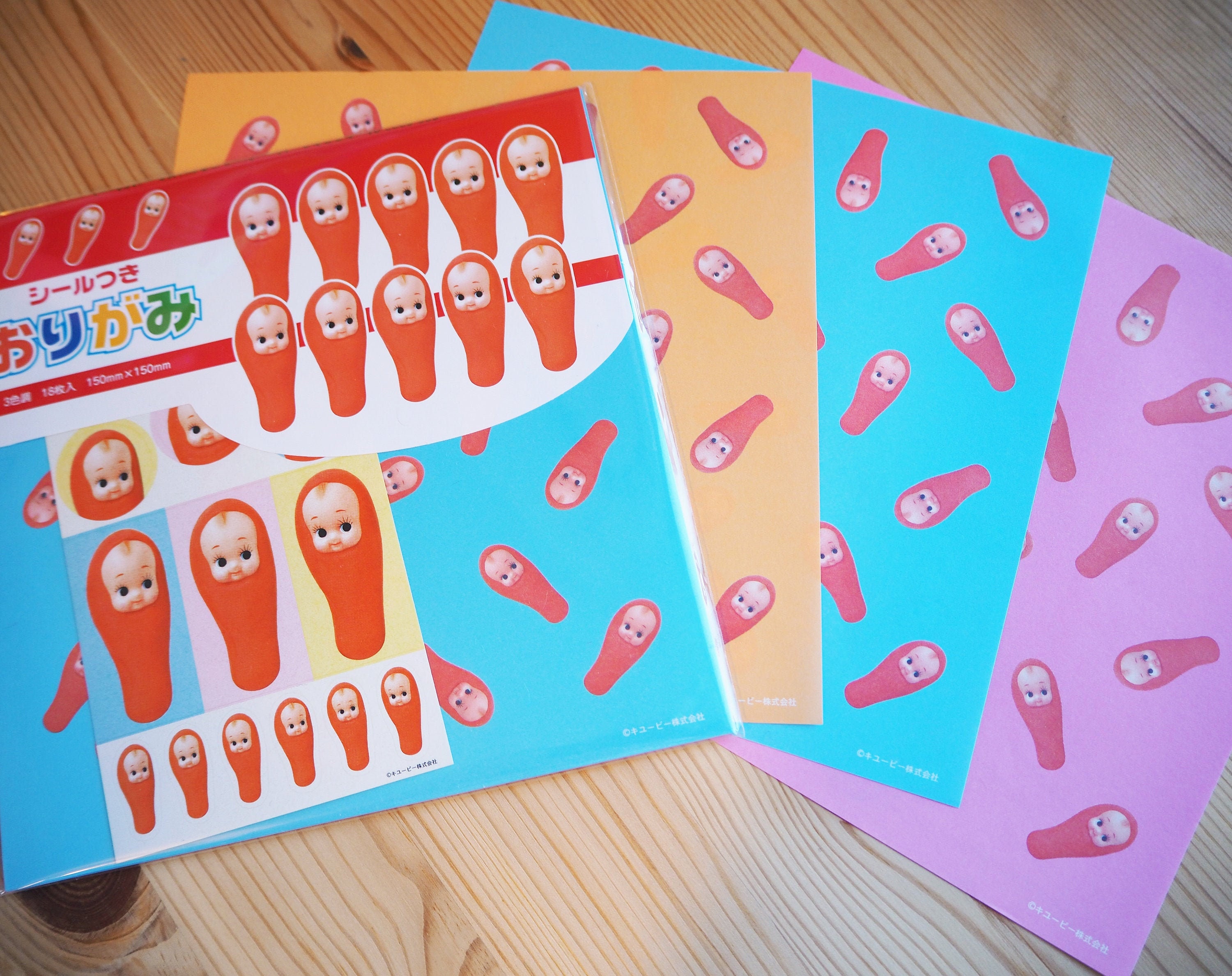 Stocking Stuffer Tarako Kewpie Origami Paper And Sticker Set Etsy