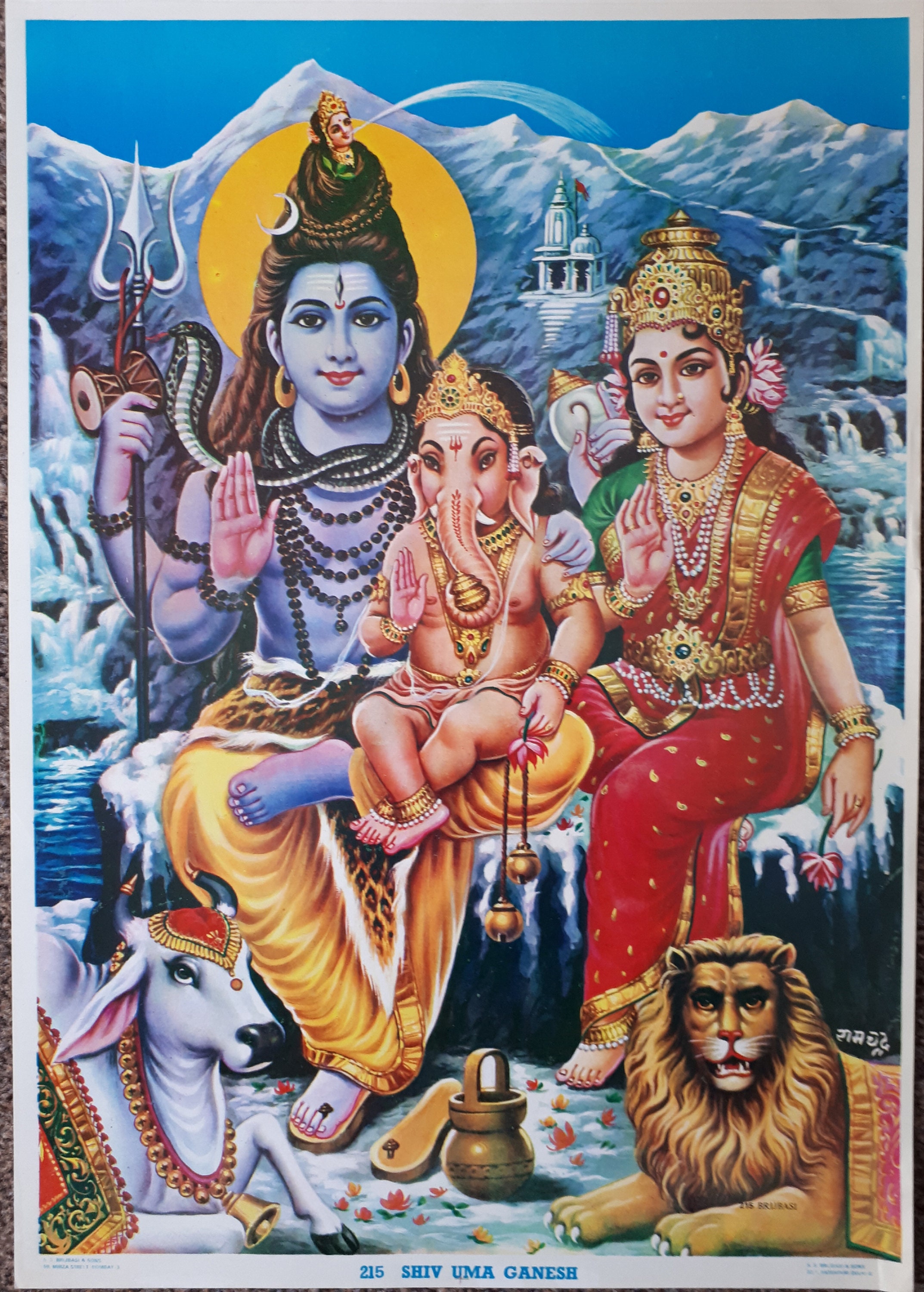Shiv Family - Shiva, Parvati and Ganesh by S S Brigbasi