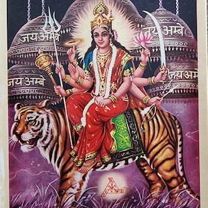 Hindu Goddess Amba Maa vintage print by Jain Pictures 6.5in x 9.5in