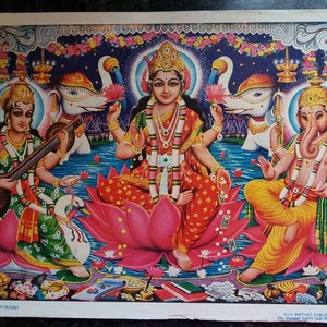 Vintage Print of Diwali Puja 14&quot; x 10&quot; - Lakshmi, Saraswati and Ganesh.