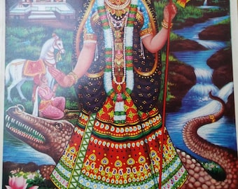Hindu vintage print of Khodiyar Maa by Jain publishers 10&quot;x14&quot;