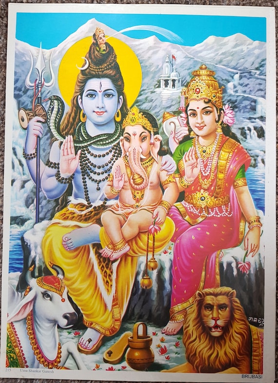 10インチ×14インチのヒンドゥー教ヴィンテージプリント（シヴァ