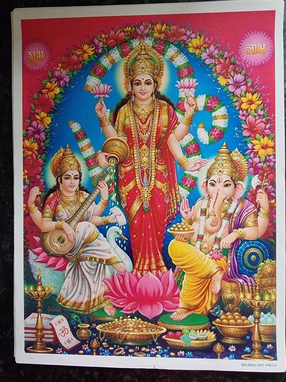 10x14 Modern Print of Gnesh, Lakshmi and Saraswati by Brijbasi