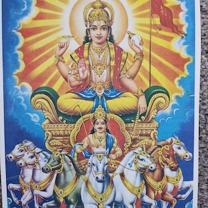 Hindu God Surya Narayan / the Sun God 7inch X 10 Inch Unframed by
