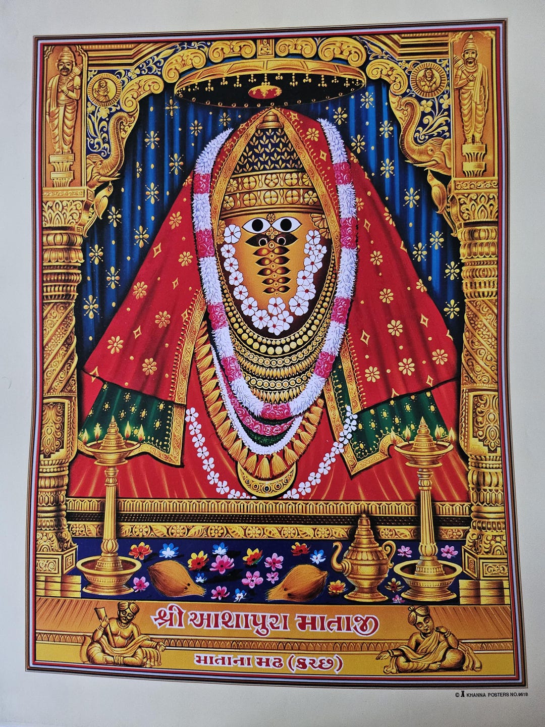 Modern Print of Hindu Goddess Ashapura Maa 15inch X 20inch Unframed by