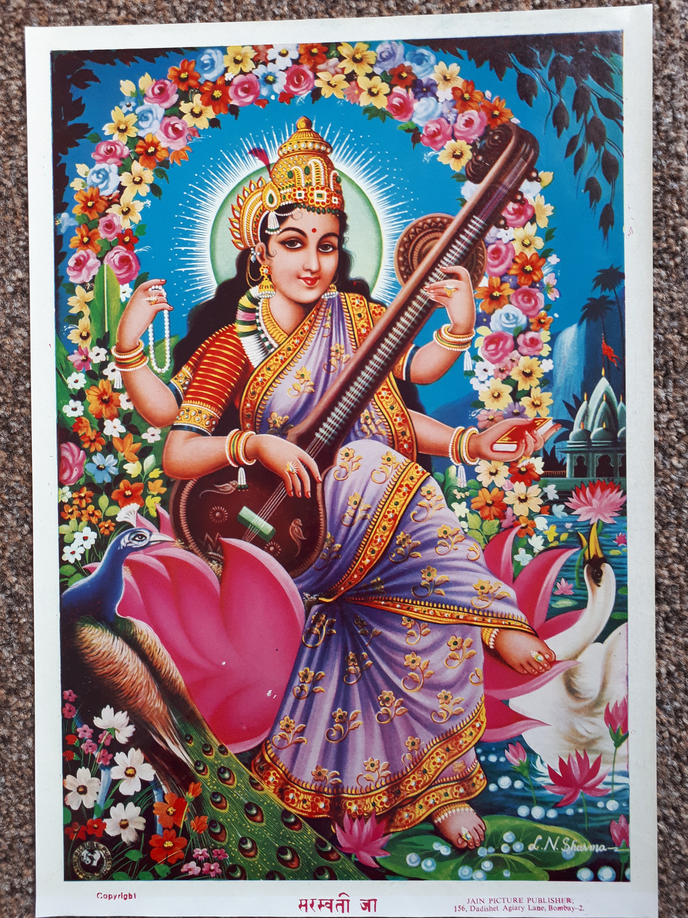 Saraswati Maa - Etsy