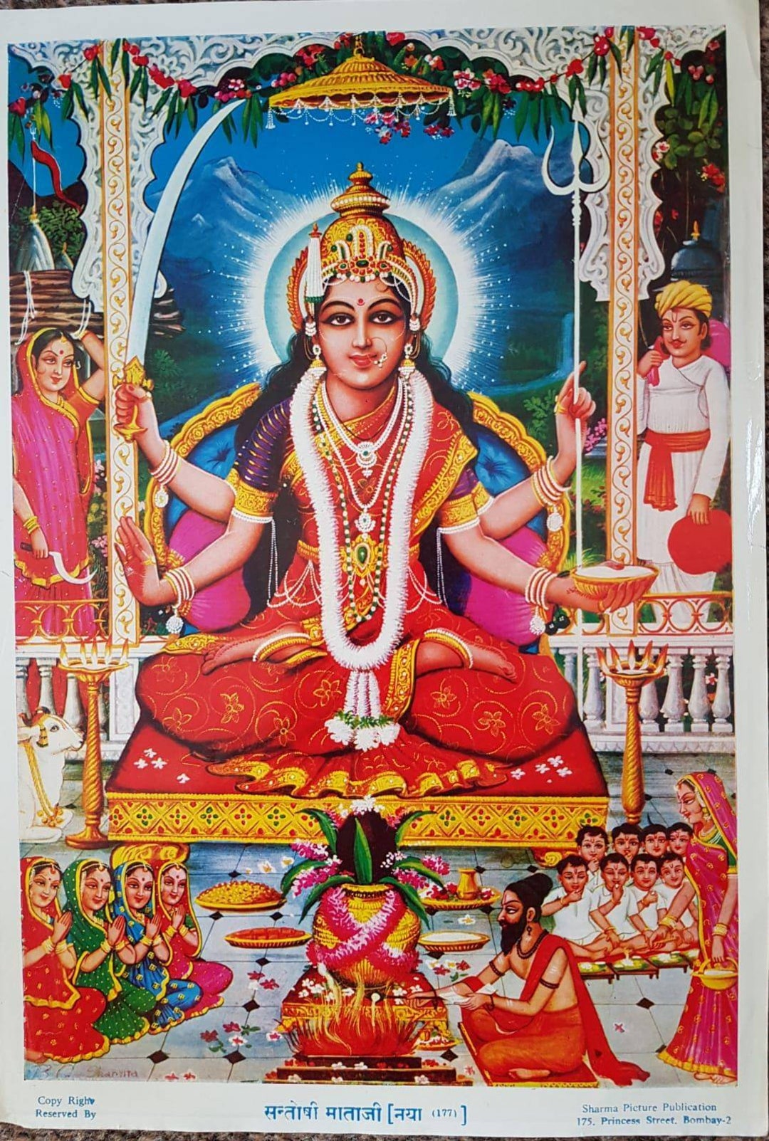Santoshi Mata Sex Video - Hindu Vintage Print of Santoshi Maa by Sharma Bublications - Etsy Australia