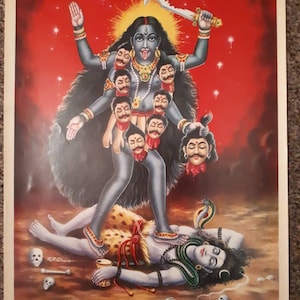 Maha Kali by Jain Publishers 6.5in x 9.5in