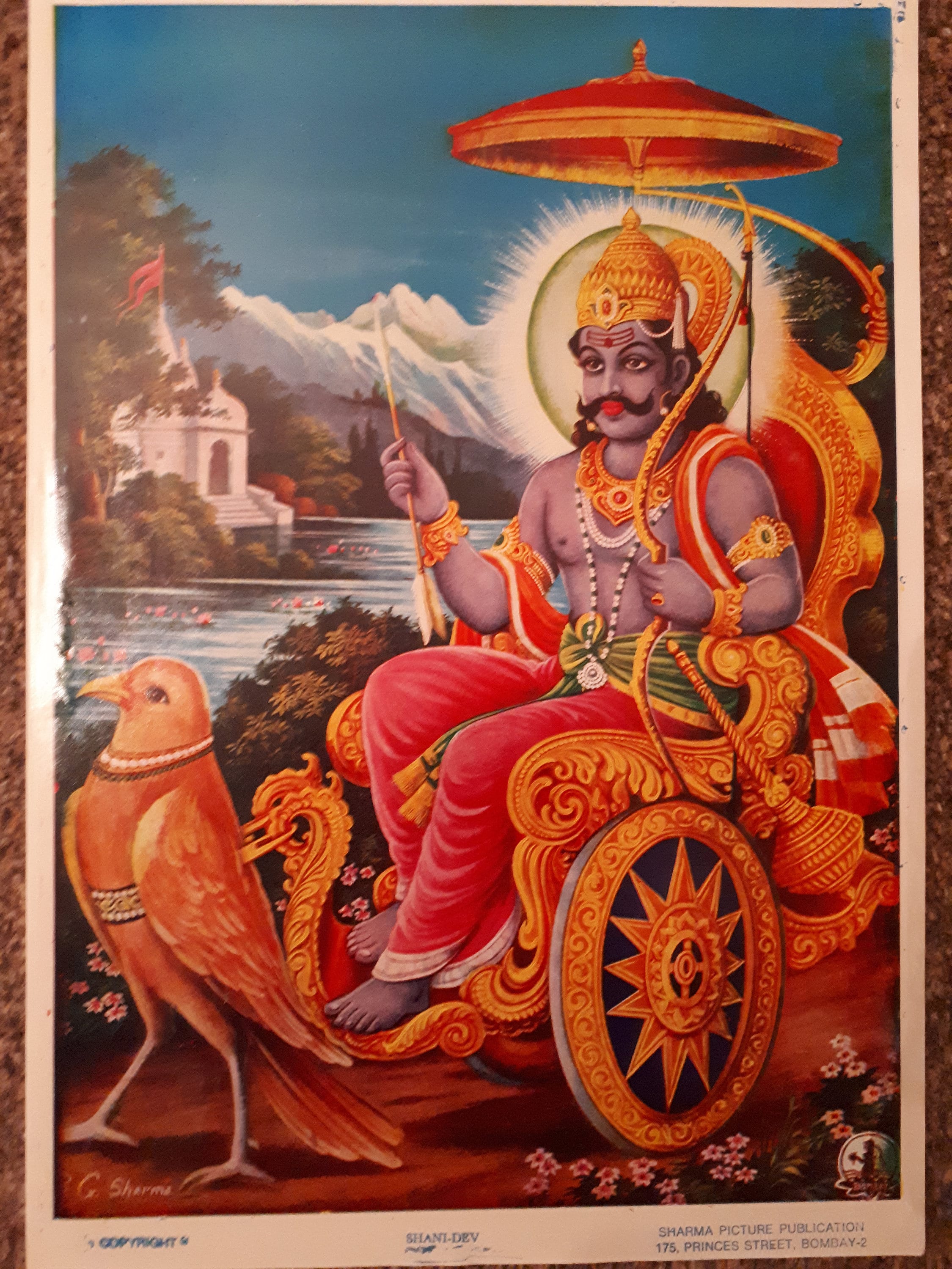 Vintage Hindu Print Of Shani Dev Etsy Singapore