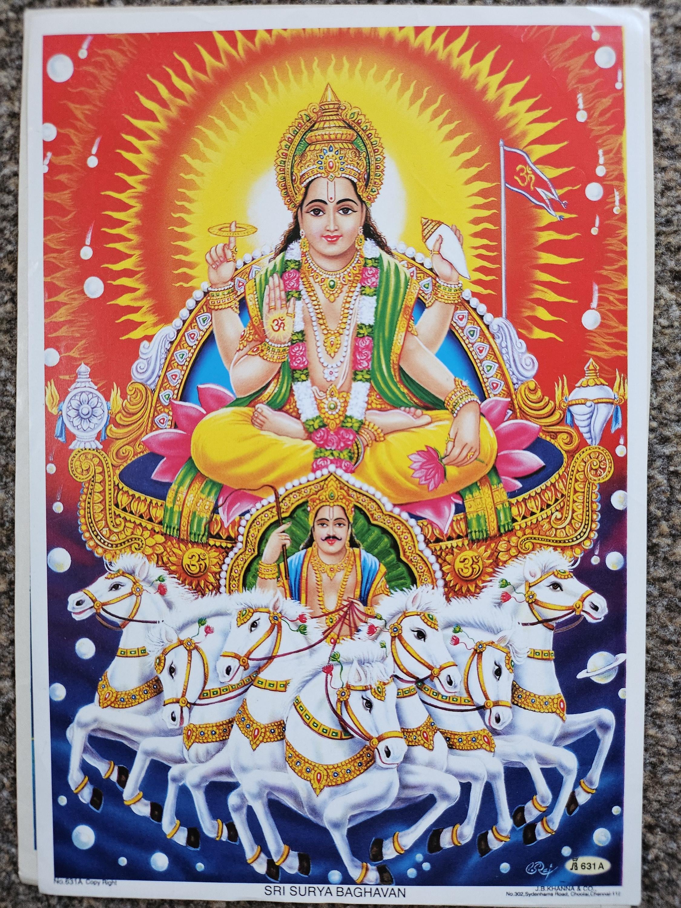 Hindu God Surya Narayan / the Sun God 7inch X 10 Inch Unframed by