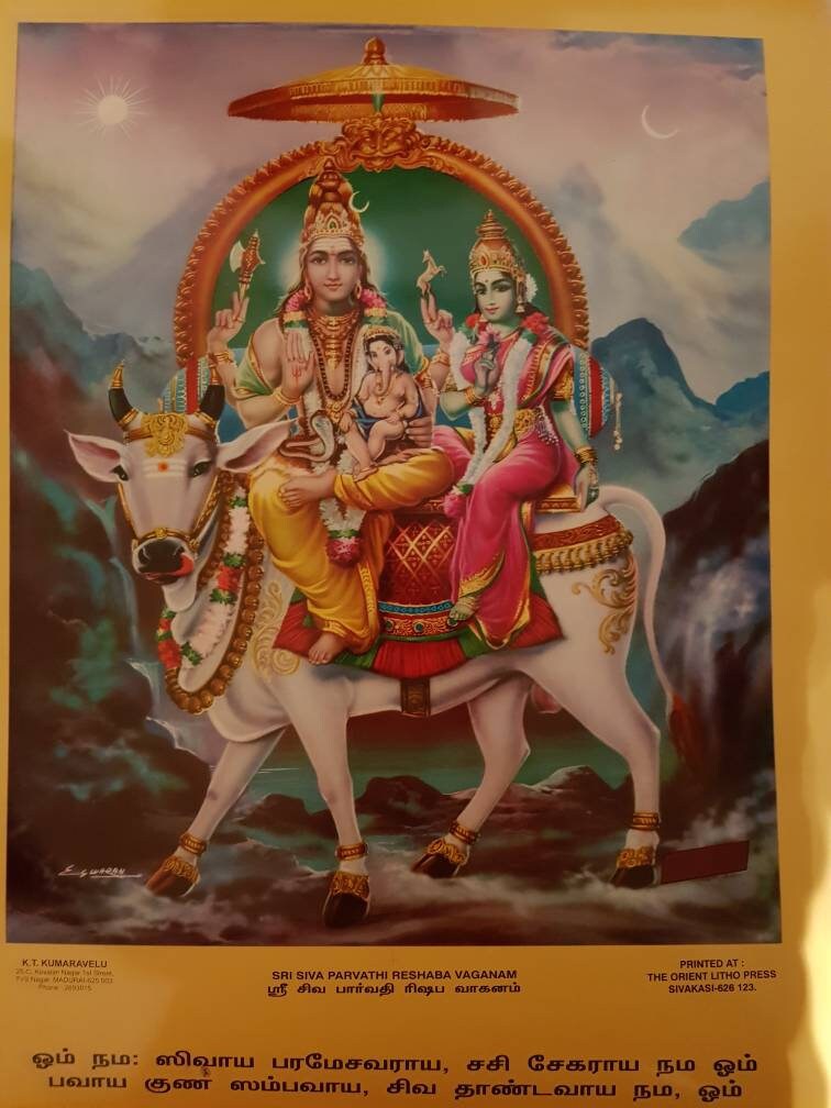 South Indian Large print of shiva, parvathi and vinayak 15inch x 20inch