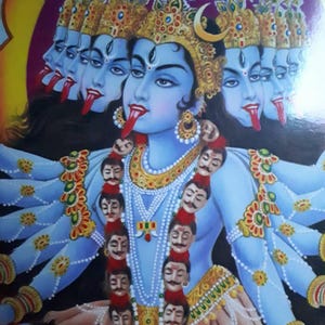 Hindu Goddess maha kali. Reprint by Brijbasi press