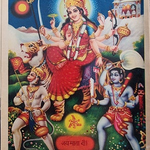 Hindu Goddess Amba Maa qith Hanuman ji and Bhairav. vintage print by Jain Pictures 6.5in x 9.5in