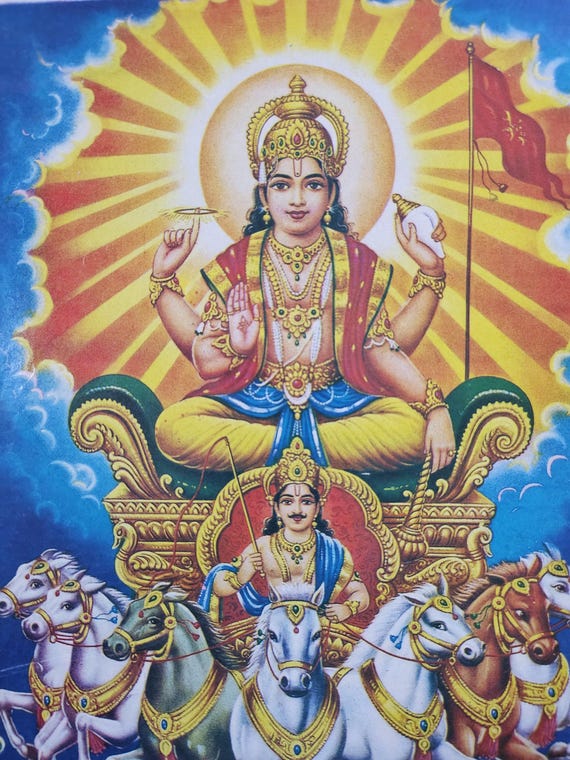 Hindu God Surya Narayan / the Sun God 7inch X 10 Inch Unframed by