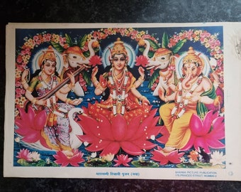 Vintage Print of Diwali Puja 14&quot; x 10&quot; - Lakshmi, Saraswati and Ganesh by Sharma Publications