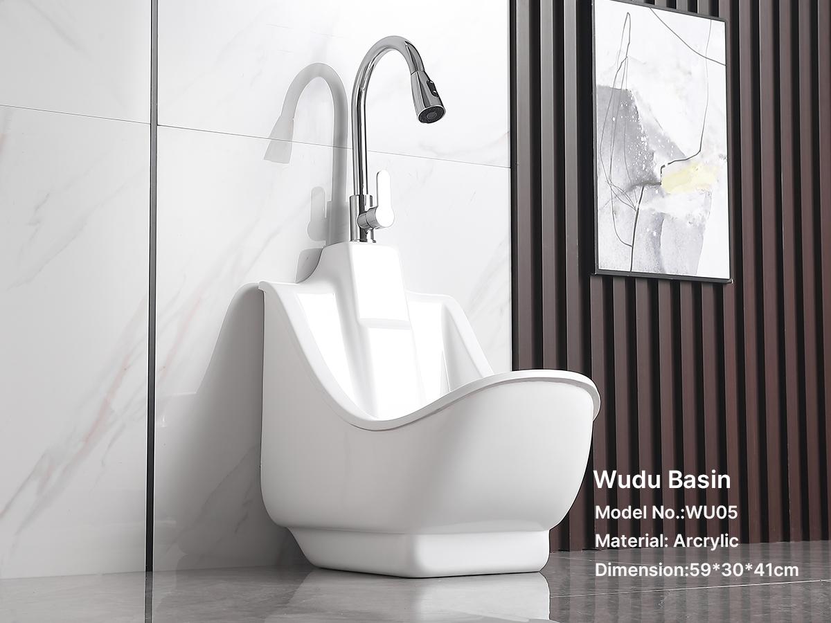 【WOOHWA】BANA WASHING PT OEM Wudu Shower Foot Washer Washing Muslim Pray Wash Basins