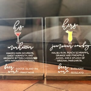 Signature drinks sign, acrylic signature drinks sign, acrylic wedding sign, painted acrylic sign, wedding sign, signature cocktails sign