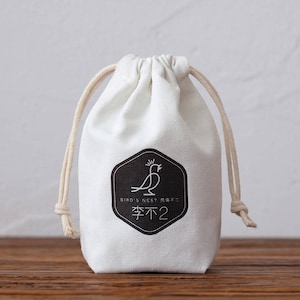 50 logos personnalisés, sacs à cordon en coton personnalisés, sac d'emballage de bijoux, pochettes à cordon chics, petit sac en toile de qualité supérieure