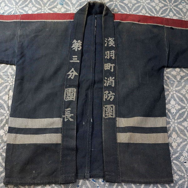 VENDU - spécial pompier japonais kimono boro sashiko antique