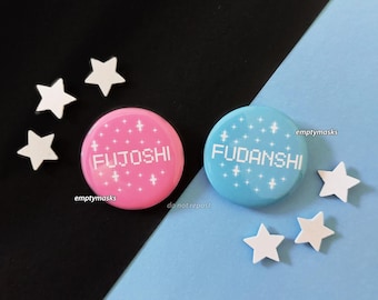 Fujoshi & Fudanshi Button Badges