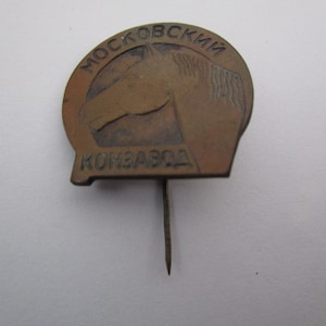 Antique Bronze Russian Moscow Horse Breeder Stickpin