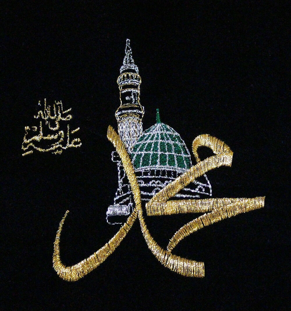 Islamic embroidery nwcvqsquran alkursi verse on black  etsy Islamic embroidery nwcvqsquran alkursi verse on black  etsy