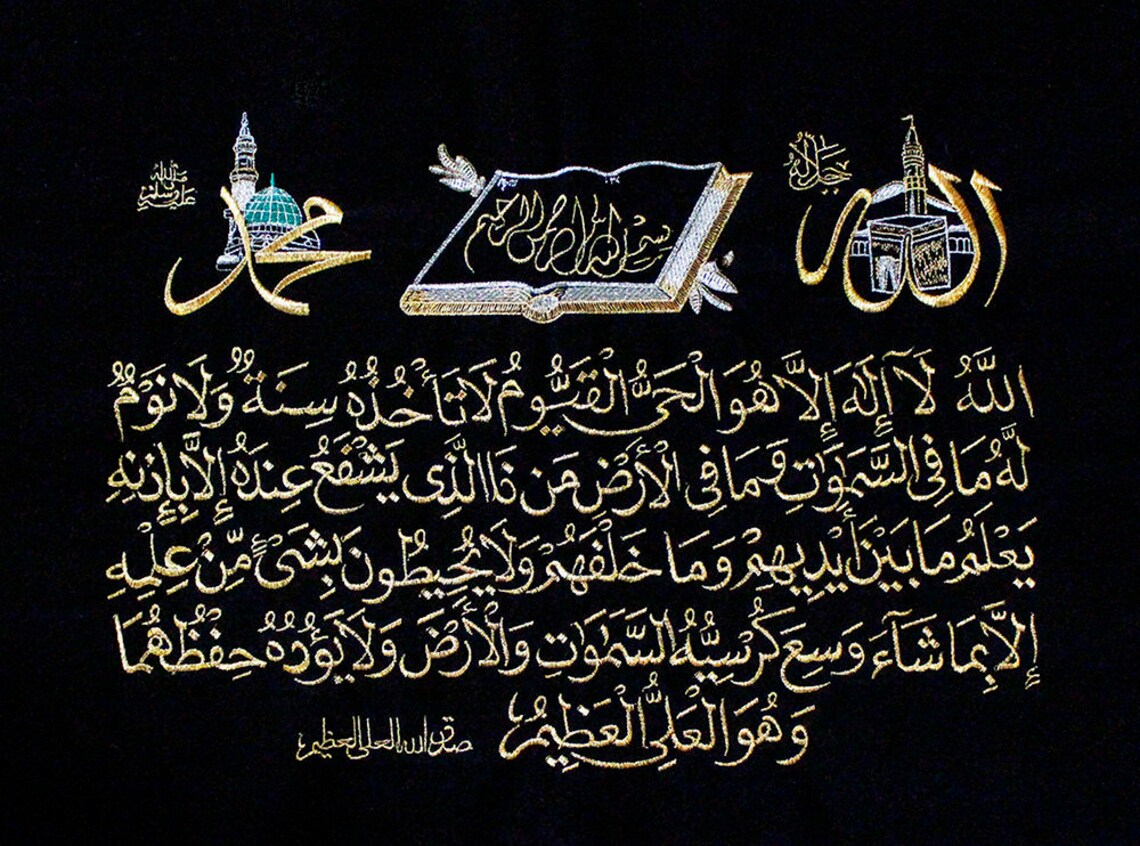 Islamische Namen Mädchen Aus Dem Koran