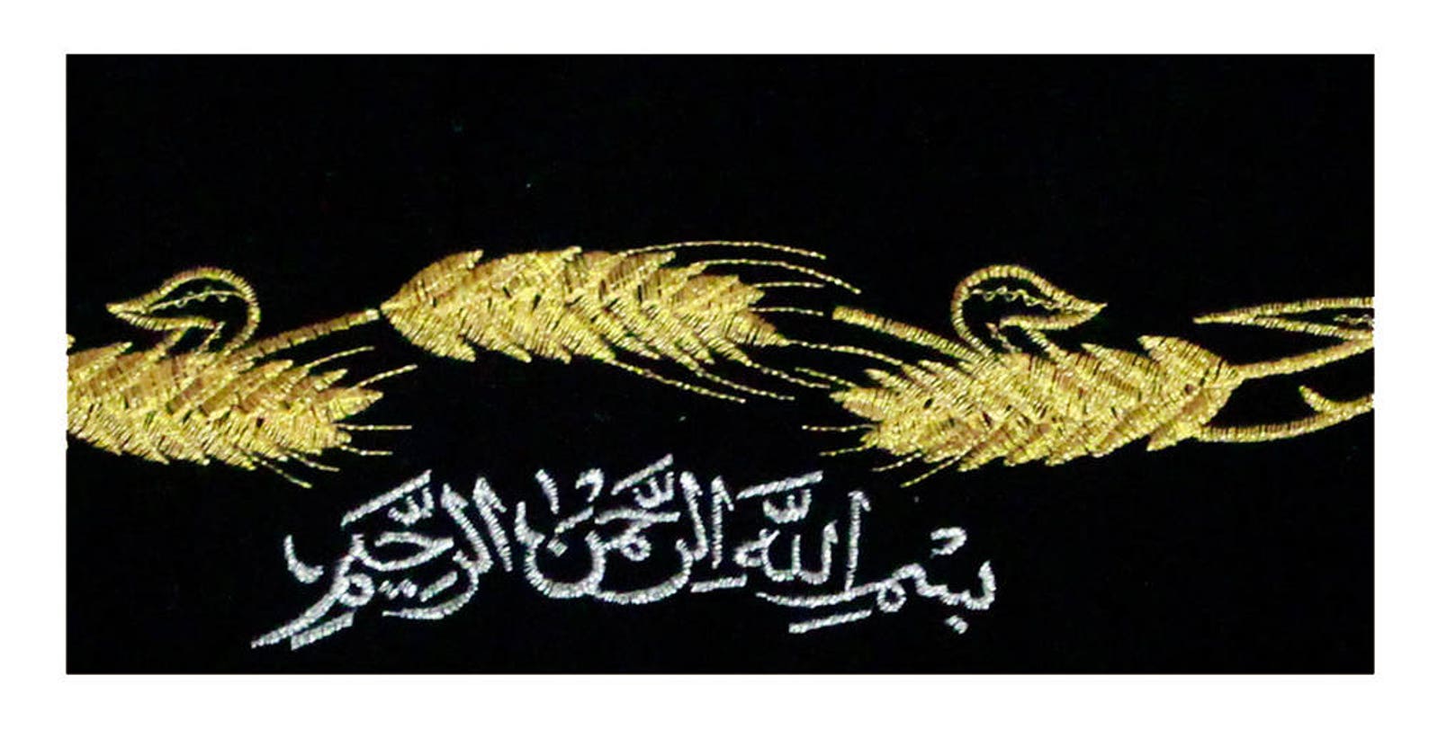 Islamic Embroidery Patterns for Quran Ayat verse Alkursi on Rich Black