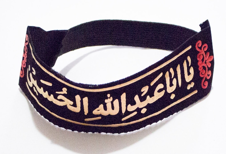5 xIslamic Shia Headbands For Ya Aba Abdullah Al Hussain Etsy