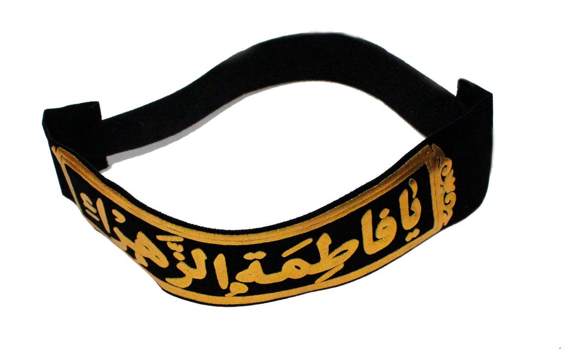 6xislamic Headbands for Fatimah Alzahraa SA on Rich Black Etsy