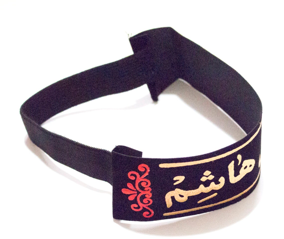 6 Xislamic Shia Headbands for Yaqamar Bani Hashim Headband Etsy