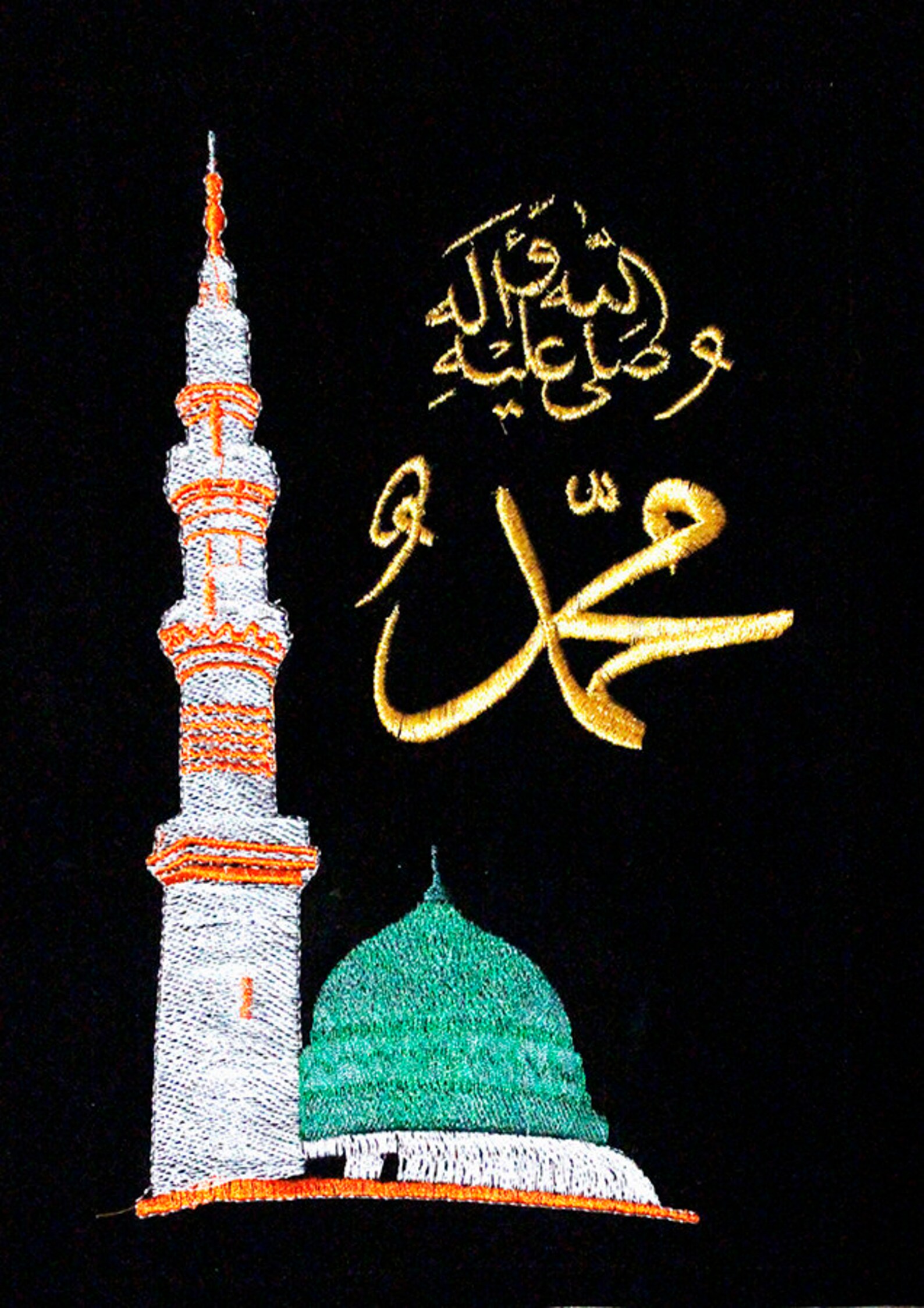 Islamic Embroidery Patterns for Muhammed SA on Black Velvet Cloth FREE