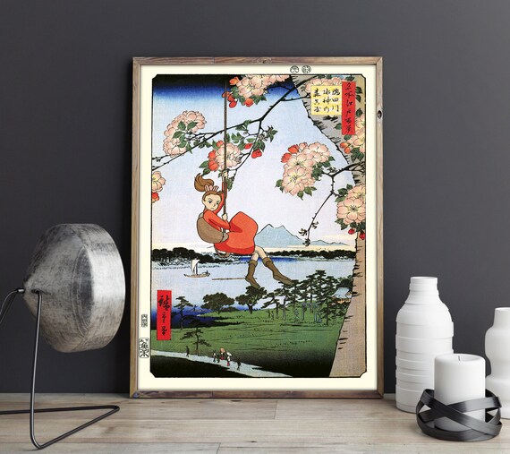Poster Fine Art Print 30 x 40cm Hiroshige Masaki and Suijin Grove