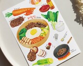 Bibimbap Recipe Card Print: Hangul Watercolor Korean Food Art (Digital Download)
