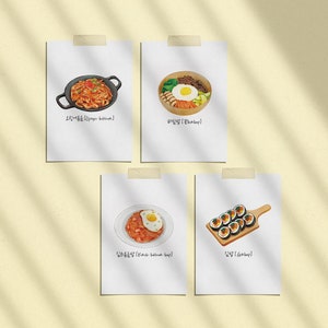 Printable Hangul Koreanisch Essen/Postkarte/traditionell/Digital/Aquarell Poster/Rahmen Kunst/Illustration/Print/Kimchi Gimbap Tintenfisch Küche