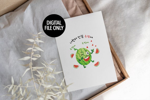 Digital Gift Cards - Art of Play