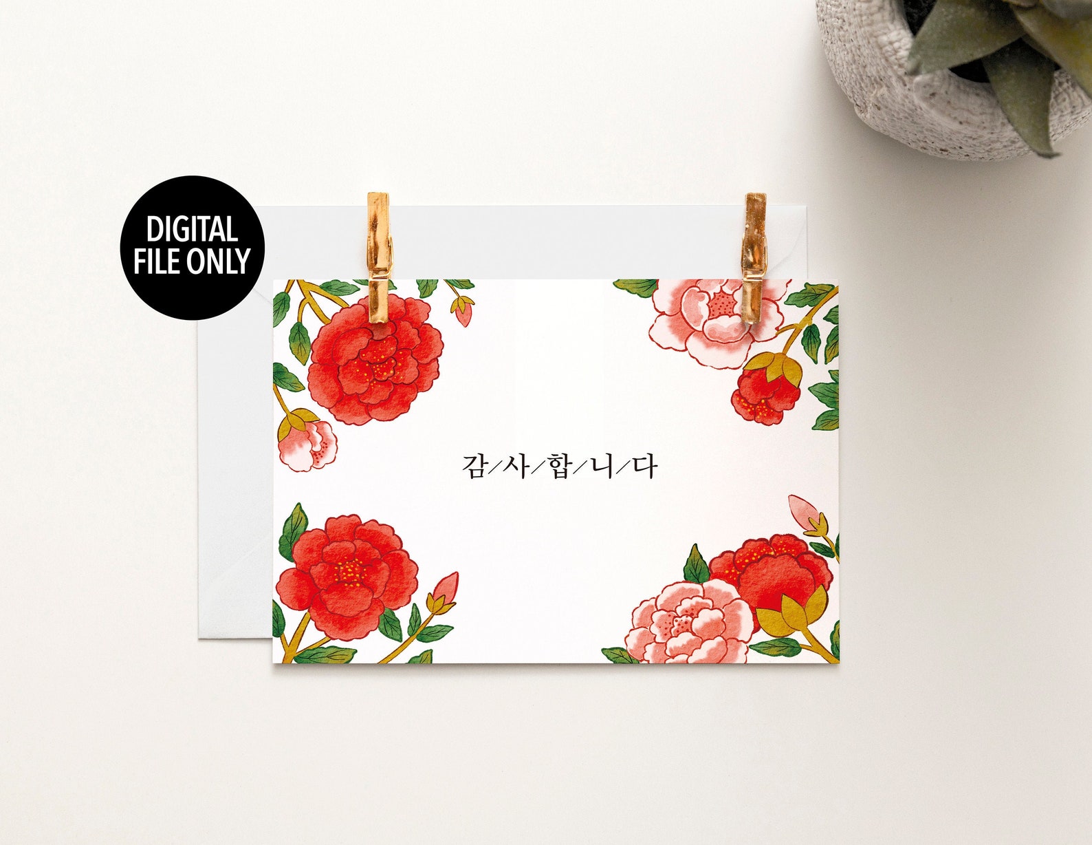 Korean Thank You Thanks Gift Cards/hangul Card/hangeul Etsy