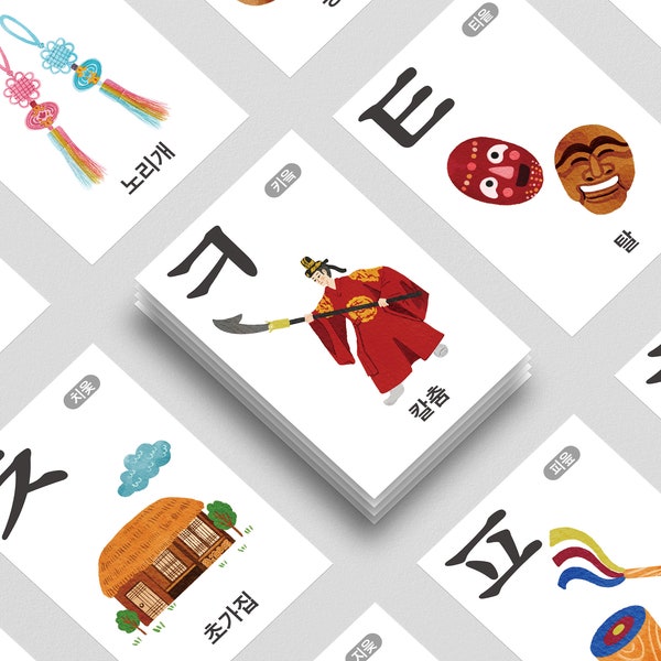 Korean Flashcards Etsy